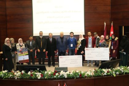 كاس الدكتور يعقوب