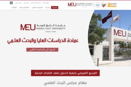 thumbnail_research-website