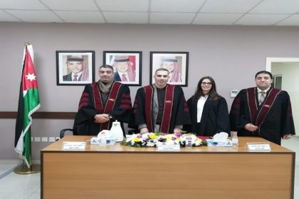 المعتمدة