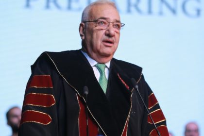 الصورة الرئيسية