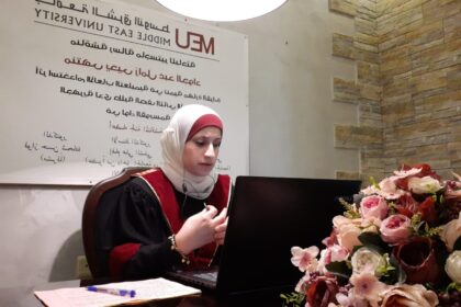 منتهى جواد
