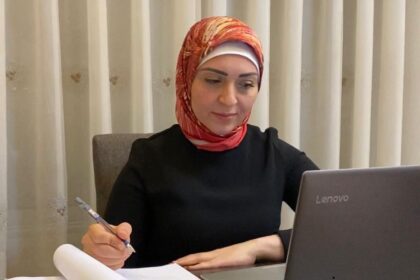 هيفاء غيث