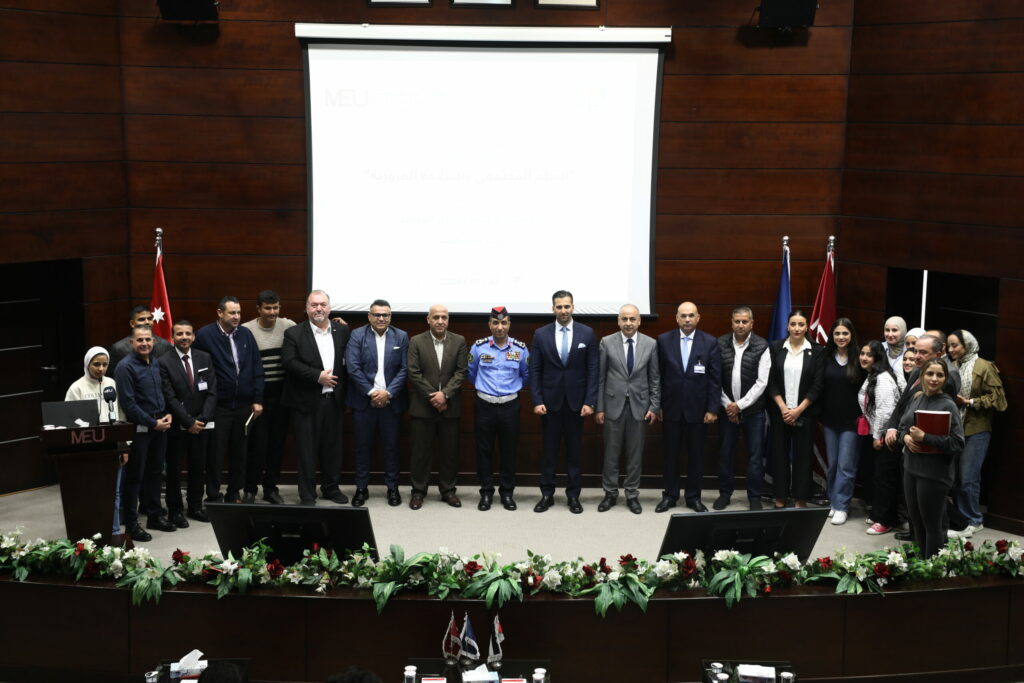 A joint initiative between Middle East University and the Public Security Directorate has led to the organisation of a seminar with