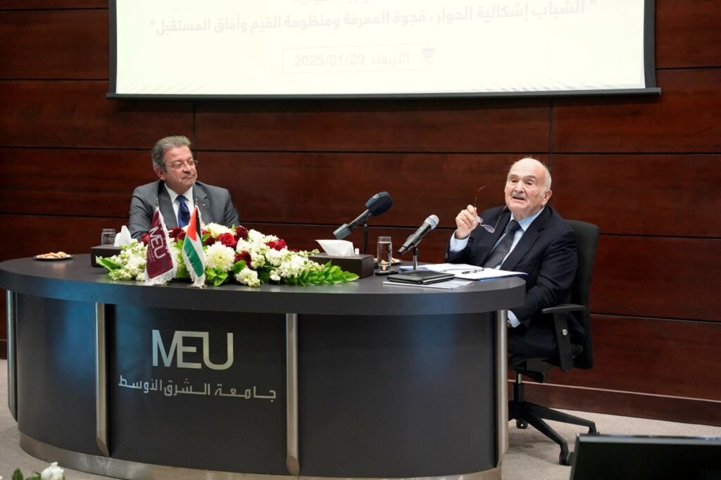 Prince Al-Hassan Bin Talal marks the launch of the Middle East Dialogues Centre